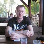  -,   , 42 ,   