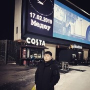 ���������� ������, ���� ������� �����, 32 ����, ������������ ��� ������, ����� � ���������, c�������� ���������