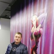 ���������� �����, ���� ������� ������, 41 ���, ������������ ��� ������, ����� � ���������, c�������� ���������