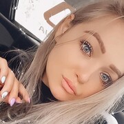 ���������� ������, ���� ������� �����, 33 ����, ������������ ��� ������, ����� � ���������, c�������� ���������, ���������