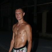 ���������� ������, ���� ������� ����, 41 ���, ������������ ��� ������, ����� � ���������, c�������� ���������