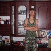 ���������� ����, ���� ������� DAMIR, 32 ����, ������������ ��� ����� � ���������, c�������� ���������