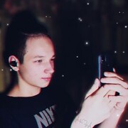 ���������� ����, ���� ����� �����, 21 ���, ������������ ��� ������, ����� � ���������