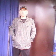 ���������� �������, ���� ������� ��������, 54 ����, ������������ ��� ������