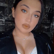  , Alina