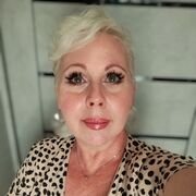 ���������� ������, ���� ������� �����, 44 ����, ������������ ��� ����� � ���������, c�������� ���������, ���������