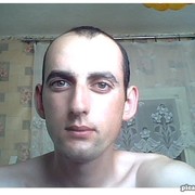  ,   Mihaii, 33 ,   ,   , c 