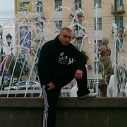  ,   Alex, 39 ,   
