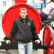 ���������� ������������, ���� ������� ������, 41 ���, ������������ 