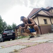 ���������� �����������, ���� ������� ���, 43 ����, ������������ ��� ������, ����� � ���������, c�������� ���������