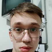 ���������� �����������, ���� ����� �������, 20 ���, ������������ ��� ������, ����� � ���������