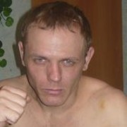  ,   Artem, 44 ,  