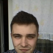 ���������� ��������, ���� ������� �����, 29 ���, ������������ ��� ������, ����� � ���������, c�������� ���������