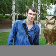  ,   , 38 ,   ,   , c , 