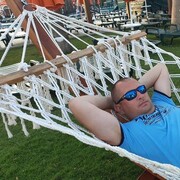 ���������� ������, ���� ������� ����, 45 ���, ������������ ��� ������, ����� � ���������, ���������