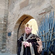 ���������� �������, ���� ������� �������, 39 ���, ������������ ��� ������, ����� � ���������, c�������� ���������