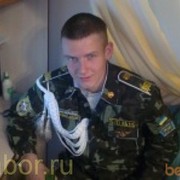 ���������� ����, ���� ������� ����, 33 ����, ������������ ��� ������