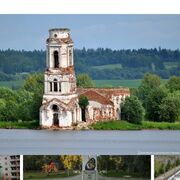 ���������� ������, ���� ������� ���������, 50 ���, ������������ ��� ������, ����� � ���������