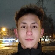  ,   , 20 ,  