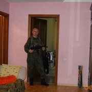  ,   Leo, 45 ,   