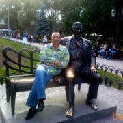  ,   Ivan, 52 ,   
