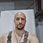 ���������� ���������, ���� ������� ��� ������, 43 ����, ������������ ��� ������, ����� � ���������