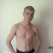 ���������� ������, ���� ������� ������, 41 ���, ������������ ��� ������