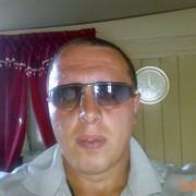 ���������� �������, ������� dato, 44