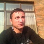 ���������� ������, ���� ������� ������, 44 ����, ������������ ��� ������, ����� � ���������