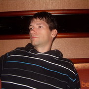 ���������� ����, ���� ������� Gunars, 40 ���, ������������ ��� ������, ����� � ���������, c�������� ���������