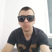  ,   Nicolae, 29 ,   ,   
