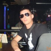 ���������� ��������, ���� ������� �����, 39 ���, ������������ ��� ������