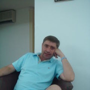 ���������� ������, ���� ������� ����, 52 ����, ������������ ��� ����� � ���������, c�������� ���������