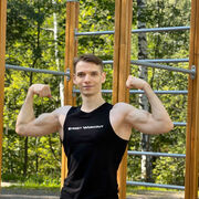 ���������� ������, ���� ������� ���, 38 ���, ������������ ��� ������, ����� � ���������