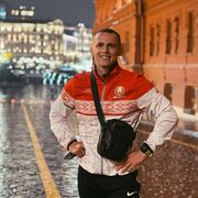 ���������� �����, ���� ������� ����, 29 ���, ������������ ��� ������, ����� � ���������