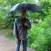 ���������� ����, ���� ������� �������, 46 ���, ������������ ��� ������, ����� � ���������, c�������� ���������, ���������