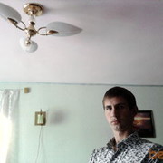 ���������� ������, ���� ������� �����, 39 ���, ������������ ��� ����� � ���������, c�������� ���������