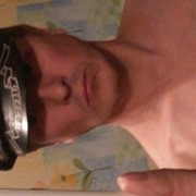 ���������� ����, ���� ������� ����, 54 ����, ������������ ��� ������