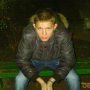 ���������� �������, ���� ������� ����, 32 ����, ������������ ��� ������, ����� � ���������, c�������� ���������