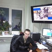 ���������� �����, ���� ������� ������, 37 ���, ������������ ��� ����� � ���������, ���������