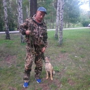 ���������� ����, ���� ������� �����, 44 ����, ������������ ��� ������, ����� � ���������, c�������� ���������