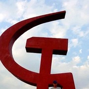 ���������� ���������, ���� ������� ���������, 45 ���, ������������ ��� ������, ����� � ���������, c�������� ���������, ���������