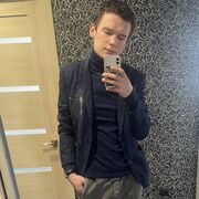 ���������� �����, ���� ������� Panda, 26 ���, ������������ ��� ������, ����� � ���������, ���������