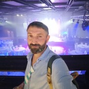 ���������� ������, ���� ������� ���������, 42 ����, ������������ ��� ������, ����� � ���������