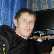 ���������� ����������, ���� ������� ������, 43 ����, ������������ ��� ������, ����� � ���������, c�������� ���������