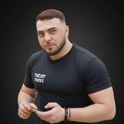 ���������� ������, ���� ������� �����, 43 ����, ������������ ��� ������, ����� � ���������