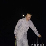 ���������� �������, ���� ������� ����, 44 ����, ������������ ��� c�������� ���������