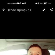 ���������� �������, ���� ������� DEN, 38 ���, ������������ ��� ������, ����� � ���������