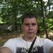 ,   Svyatoslav, 33 ,     , c 
