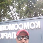 ���������� �����-���������, ���� ������� ���, 49 ���, ������������ ��� ������, ����� � ���������